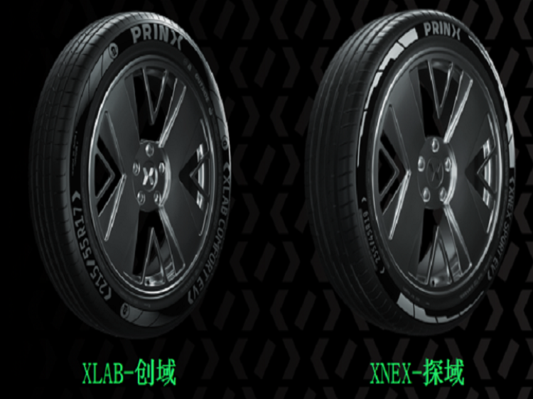 浦林轮胎官网